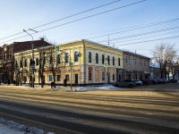 , Lenin avenue, house 84. shopping center