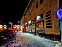 , Lenin avenue, house 84. shopping center