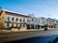 , Lenin avenue, 房屋 85А. 写字楼