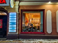 , Lenin avenue, 房屋 85А. 写字楼