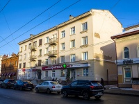 , Lenin avenue, 房屋 87. 公寓楼