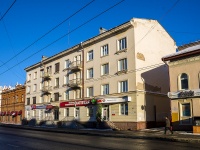 隔壁房屋: avenue. Lenin, 房屋 87. 公寓楼