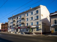 , Lenin avenue, 房屋 87. 公寓楼