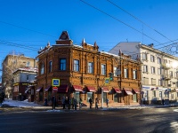 隔壁房屋: avenue. Lenin, 房屋 89. 超市