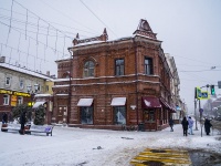 , Lenin avenue, 房屋 89. 超市
