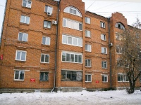 Томск, Ленина проспект, дом 92/1. многоквартирный дом