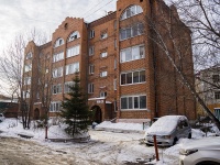 соседний дом: пр-кт. Ленина, дом 92/1. многоквартирный дом