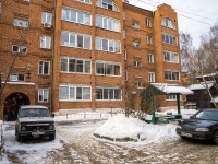 Томск, Ленина проспект, дом 92/1. многоквартирный дом