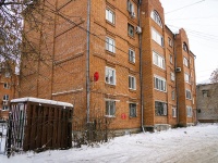 Томск, Ленина проспект, дом 92/1. многоквартирный дом