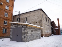 соседний дом: пр-кт. Ленина, дом 90 с.4. офисное здание