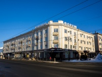 , Lenin avenue, 房屋 91. 旅馆