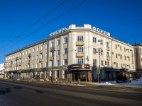 , Lenin avenue, 房屋 91. 旅馆