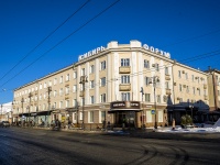 隔壁房屋: avenue. Lenin, 房屋 91. 旅馆