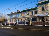 , 管理机关 Управление Федеральной почтовой связи Томской области, Lenin avenue, 房屋 93