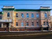 , 管理机关 Управление Федеральной почтовой связи Томской области, Lenin avenue, 房屋 93