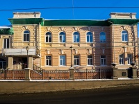 , 管理机关 Управление Федеральной почтовой связи Томской области, Lenin avenue, 房屋 93