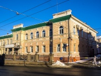 , 管理机关 Управление Федеральной почтовой связи Томской области, Lenin avenue, 房屋 93