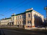 隔壁房屋: avenue. Lenin, 房屋 93. 管理机关 Управление Федеральной почтовой связи Томской области