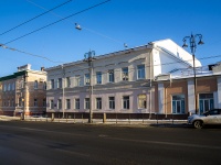 , 管理机关 Управление Федеральной почтовой связи Томской области, Lenin avenue, 房屋 93 с.1