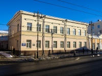 , 管理机关 Управление Федеральной почтовой связи Томской области, Lenin avenue, 房屋 93 с.1