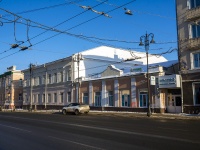 , Lenin avenue, 房屋 93 с.6. 实验室