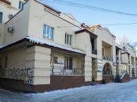 Томск, Ленина проспект, дом 94. офисное здание