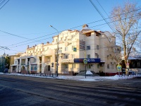 соседний дом: пр-кт. Ленина, дом 94. офисное здание