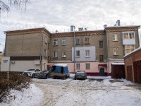 , Lenin avenue, 房屋 96. 公寓楼