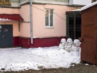 , Lenin avenue, 房屋 96. 公寓楼