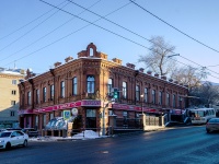 隔壁房屋: avenue. Lenin, 房屋 95. 购物中心 "Роман"