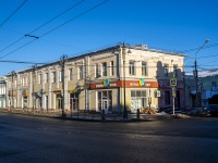 соседний дом: пр-кт. Ленина, дом 97. офисное здание