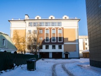 , Lenin avenue, house 97/1. office building