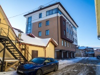 , Lenin avenue, house 97/1. office building