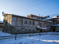 , shopping center "Искра", Lenin avenue, house 97А
