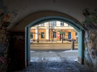 , shopping center "Искра", Lenin avenue, house 97А