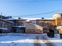 , shopping center "Искра", Lenin avenue, house 97А