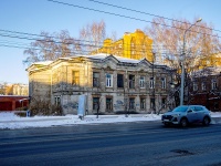 隔壁房屋: avenue. Lenin, 房屋 98. 公寓楼