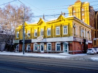 соседний дом: пр-кт. Ленина, дом 100. офисное здание