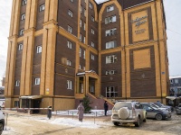 , Бизнес-центр "Сибирские Афины", Lenin avenue, 房屋 100/1