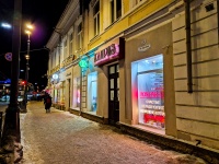 Томск, торговый центр "Каприз", Ленина проспект, дом 99