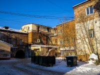 Томск, торговый центр "Каприз", Ленина проспект, дом 99