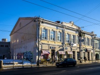 соседний дом: пр-кт. Ленина, дом 99. торговый центр "Каприз"