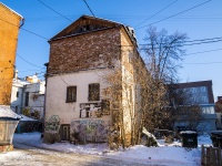 Томск, Ленина проспект, дом 101. офисное здание