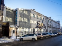 Томск, Ленина проспект, дом 101. офисное здание