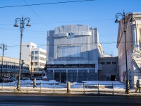 Томск, Ленина проспект, дом 101. офисное здание