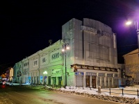 Томск, Ленина проспект, дом 101. офисное здание