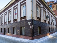 , 学院 Томский институт переподготовки кадров и агробизнеса , Lenin avenue, 房屋 102