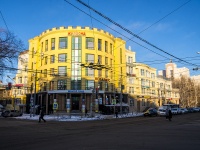 隔壁房屋: avenue. Lenin, 房屋 104. 写字楼