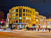 , Lenin avenue, 房屋 104. 写字楼