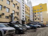 , Lenin avenue, 房屋 104. 写字楼